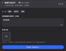 供应链的：新颖牛奶的焦点正在于及时的