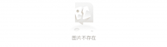 严酷进行质