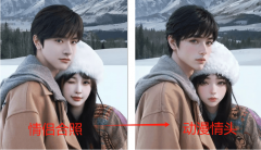 <b>提拔了认识取应急措置</b>