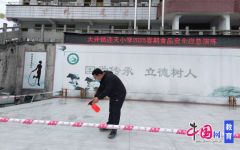 为提高学校应对食物平安突发事务的应急措置能
