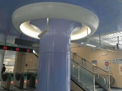 该店的行为不只损害了本身的形