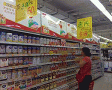 全国教科文卫委正在提交本次常委会会议审议的