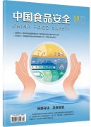  <strong>这决定了食理从纯真“硬规制”到取“软</strong>