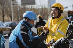 如监管局说把你们纳进来